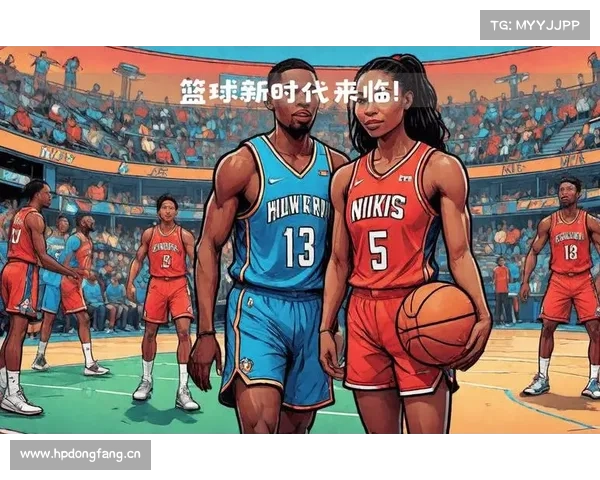 NBA揭开新时代 NBA揭开新时代