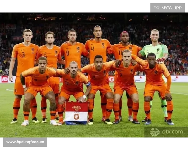 「体育」（6）足球——斯内德告别战 荷兰逆转秘鲁